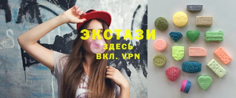 где купить наркотик  Краснотурьинск  Экстази 300 mg 